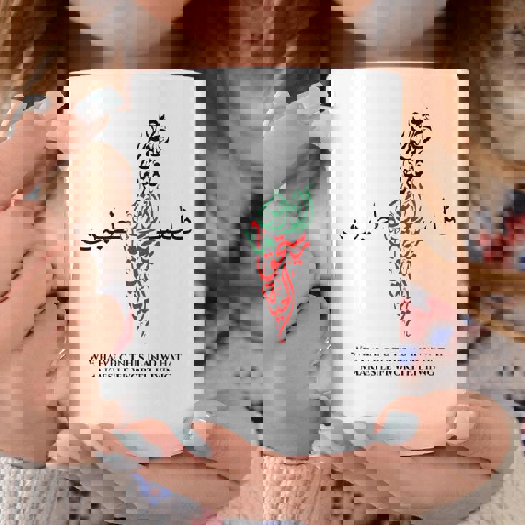 自由パレスチナ コーヒーマグ 面白い贈り物