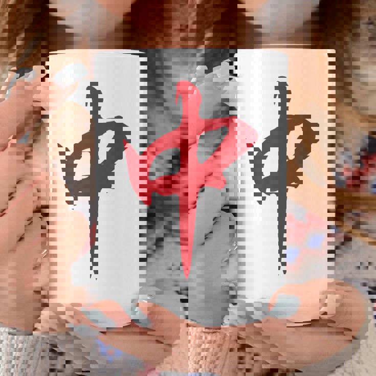 赤麻雀龍 紅中 タイル 麻雀タイム コーヒーマグ 面白い贈り物