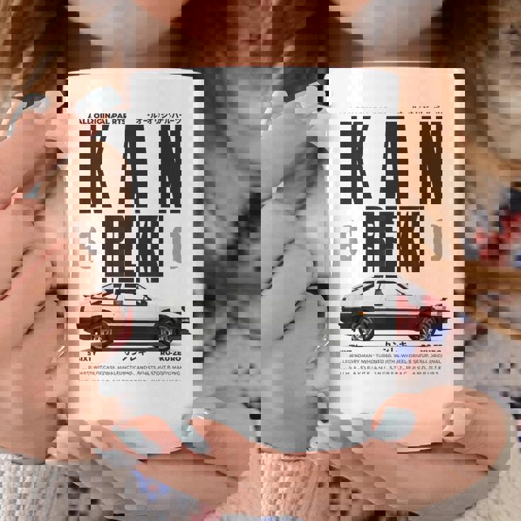 車 面白いtシャツ 還暦 自動車 おもしろ ネタ 文字入り 大人 メンズ おもしろグッズ 車いじり 還暦祝い コーヒーマグ 面白い贈り物