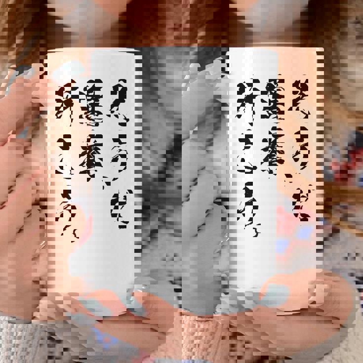 選挙啓発「そうだ 選挙、行こう。」2025年の選挙 コーヒーマグ 面白い贈り物