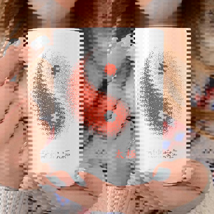 陰陽太極拳アート、背中にプリント コーヒーマグ 面白い贈り物