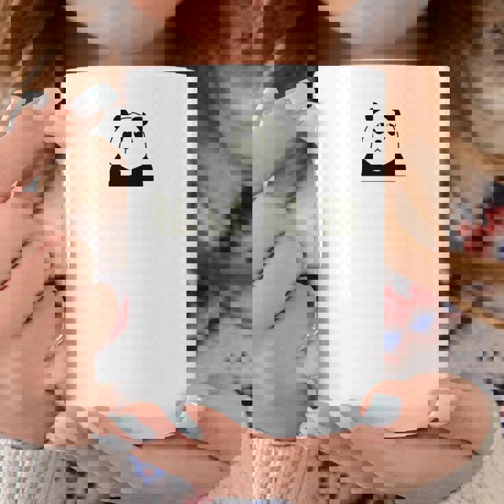 面白い 「私は最強」おもしろギャグ-ジョーク 漢字 私は最強 文字入り 長袖tシャツ コーヒーマグ 面白い贈り物