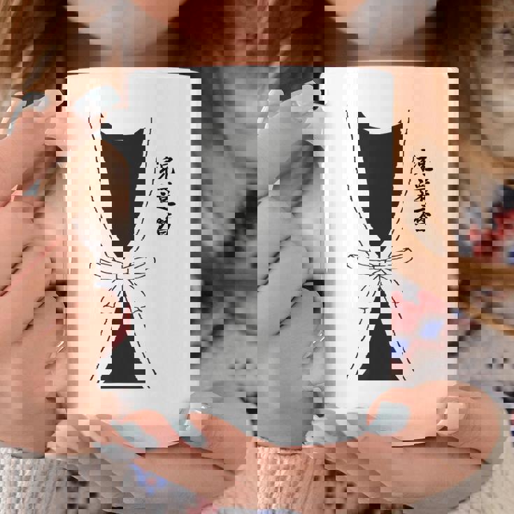 面白い 赤いちゃんちゃんこ おもしろ 還暦祝い 60歳 ギフト・プレゼント 祝還暦 コーヒーマグ 面白い贈り物