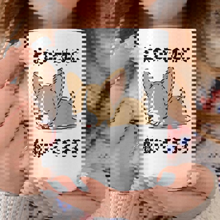 面白いtシャツ チワワ イヌ わんこ メンズ 犬好き グッズ おもしろ 面白い 服 ネタ わんこ コーヒーマグ 面白い贈り物