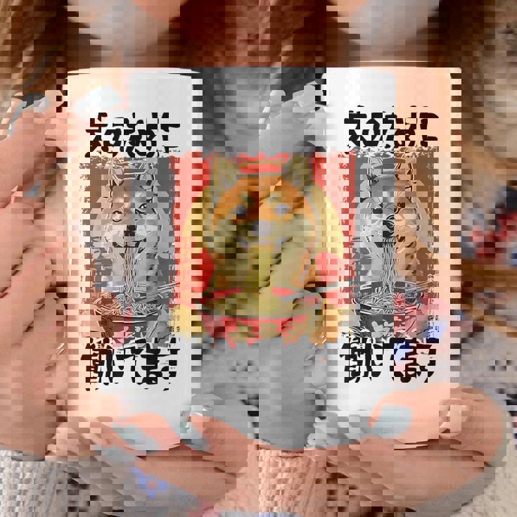 面白いtシャツ 柴犬 イヌ わんこ メンズ 犬好き グッズ おもしろ 面白い 服 ネタ わんこ シバイヌ コーヒーマグ 面白い贈り物