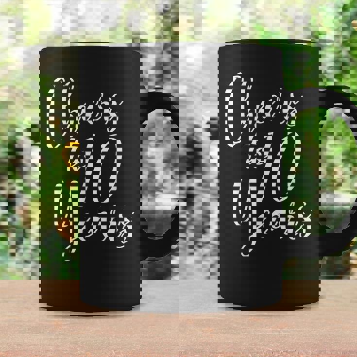 10歳、10歳の誕生日、グループ、10周年記念に乾杯。 コーヒーマグ ギフトのアイデア