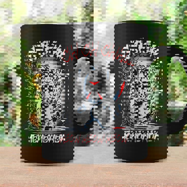 13日のフルデイ コーヒーマグ ギフトのアイデア