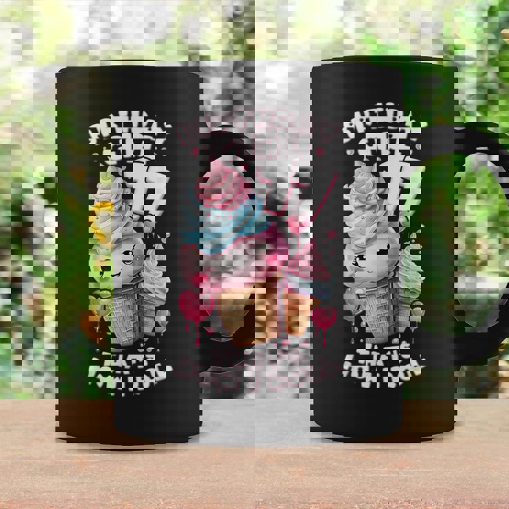 17歳の誕生日ガール 17年目 アイスクリーム 背番号17 コーヒーマグ ギフトのアイデア