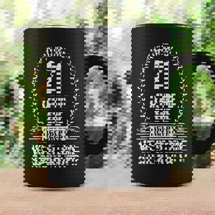 21年 結婚21周年 記念日 ギフト コーヒーマグ ギフトのアイデア