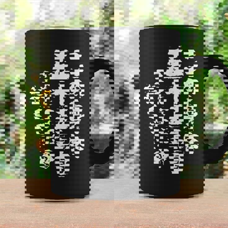 55歳 誕生日 1969 1970 1971 生まれ 55歳の誕生日プレゼント女性男性ヴィンテージ コーヒーマグ ギフトのアイデア