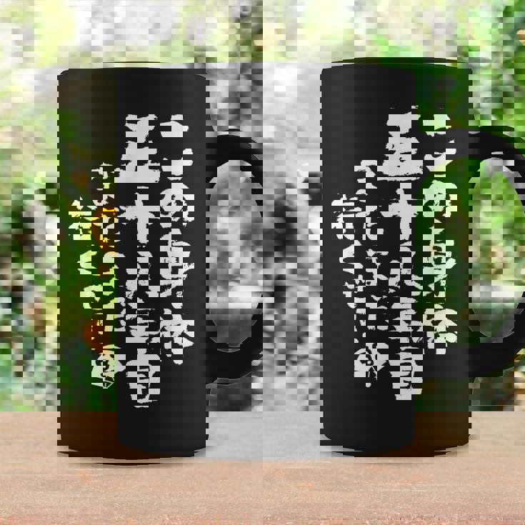 58歳 誕生日 1966 1967 1968 生まれ 58歳の誕生日プレゼント女性男性ヴィンテージ コーヒーマグ ギフトのアイデア