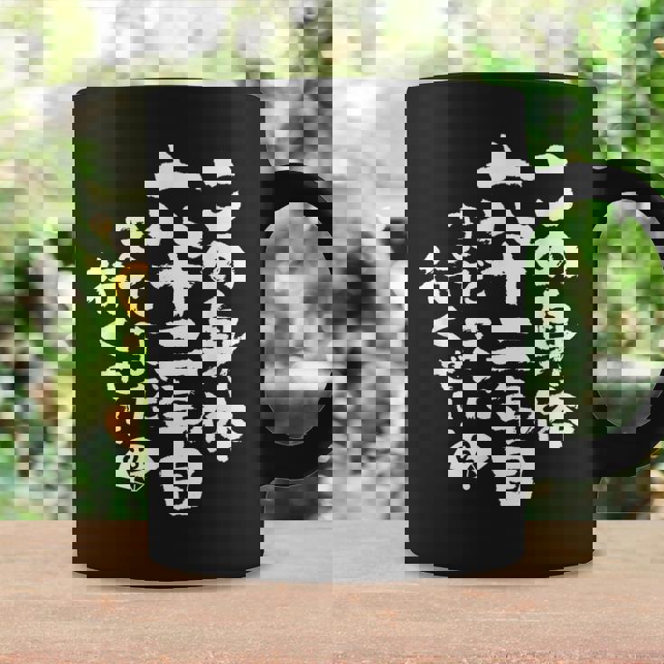 62歳 誕生日 1962 1963 1964 生まれ 62歳の誕生日プレゼント女性男性ヴィンテージ コーヒーマグ ギフトのアイデア