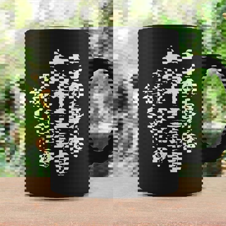 63歳 誕生日 1961 1962 1963 生まれ 63歳の誕生日プレゼント女性男性ヴィンテージ コーヒーマグ ギフトのアイデア