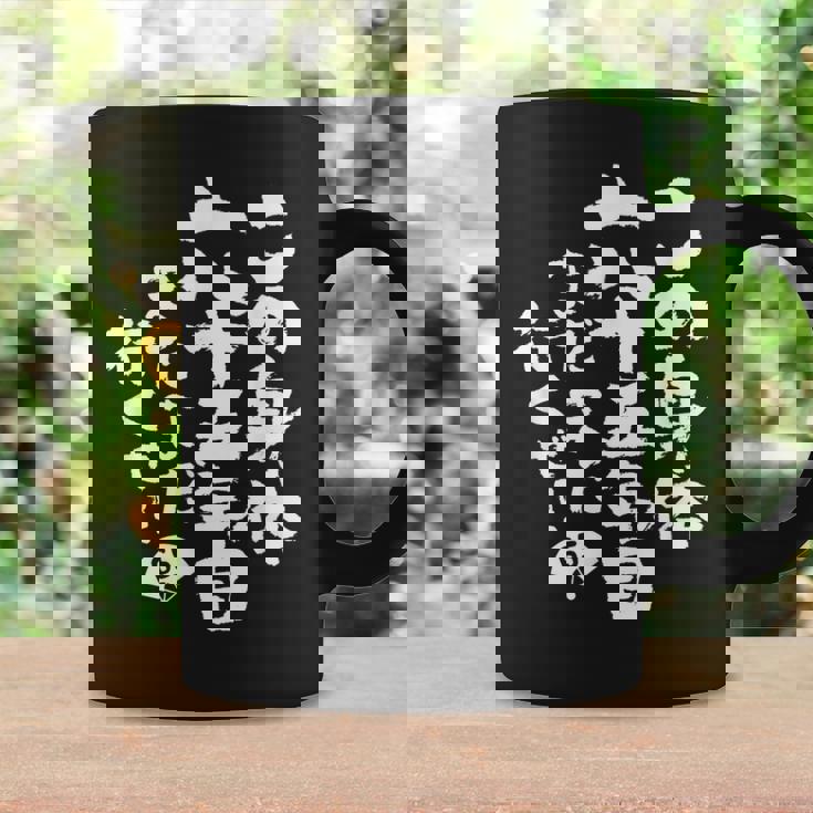 65歳 誕生日 1959 1960 1961 生まれ 65歳の誕生日プレゼント女性男性ヴィンテージ コーヒーマグ ギフトのアイデア