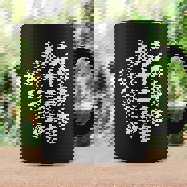 92歳 誕生日 1932 1933 1934 生まれ 92歳の誕生日プレゼント女性男性ヴィンテージ コーヒーマグ ギフトのアイデア