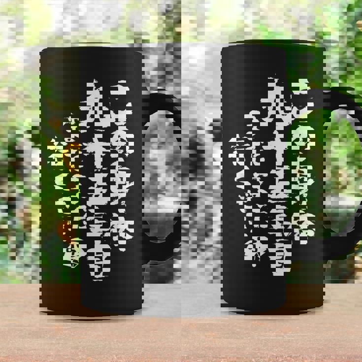 95歳 誕生日 1929 1930 1931 生まれ 95歳の誕生日プレゼント女性男性ヴィンテージ コーヒーマグ ギフトのアイデア