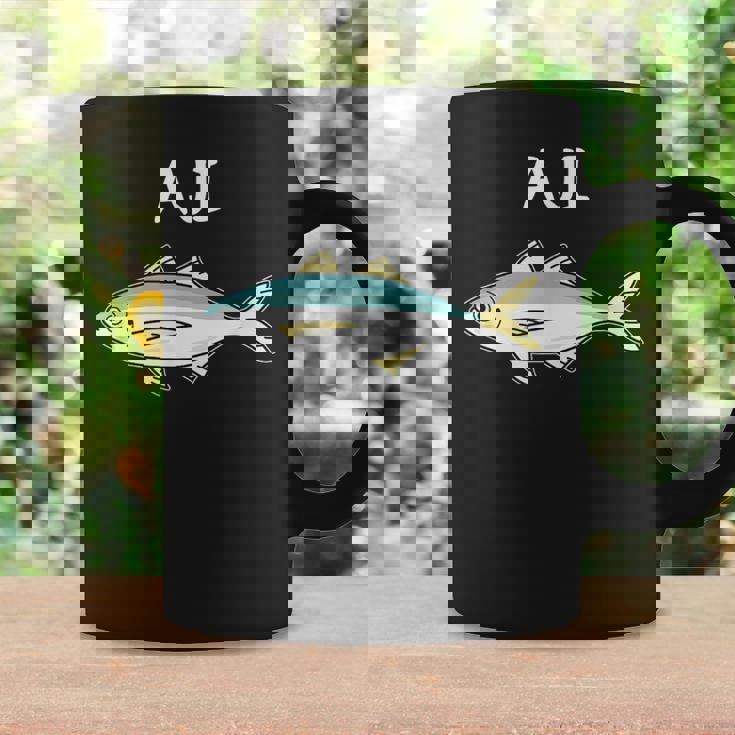 Aji 鯵 アジ 願掛け 釣り好き 魚好き 海釣り 趣味 おもしろ 寿司ネタ 趣味釣り 船釣り 釣り コーヒーマグ ギフトのアイデア