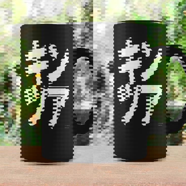 AmazonCoJp コーヒーマグ ギフトのアイデア