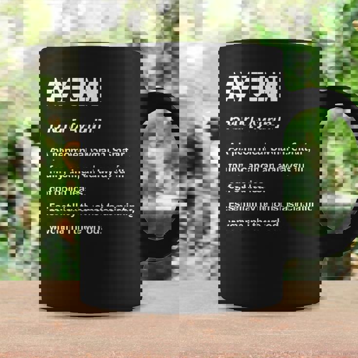 Ayumi 歩美 コーヒーマグ ギフトのアイデア