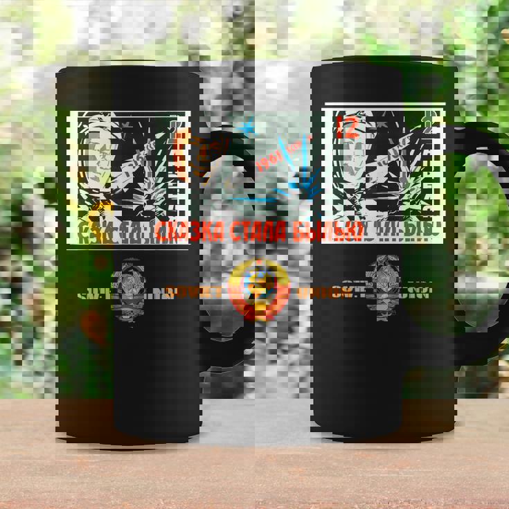 Cccp、ソ連、ロシア、ソビエト、ソビエト連邦 コーヒーマグ ギフトのアイデア