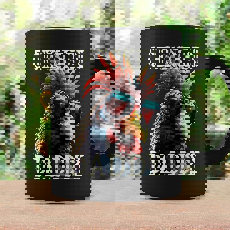 Chicken Daddy チキンパパ ニワトリ お父さん 農家 養鶏場 父の日 コーヒーマグ ギフトのアイデア