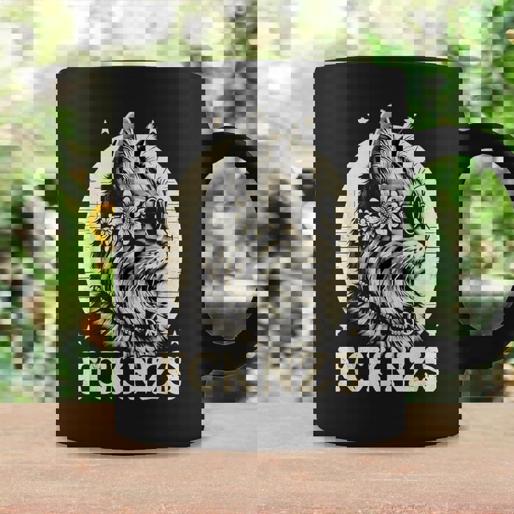 Fck Nzs かわいい猫 コーヒーマグ ギフトのアイデア