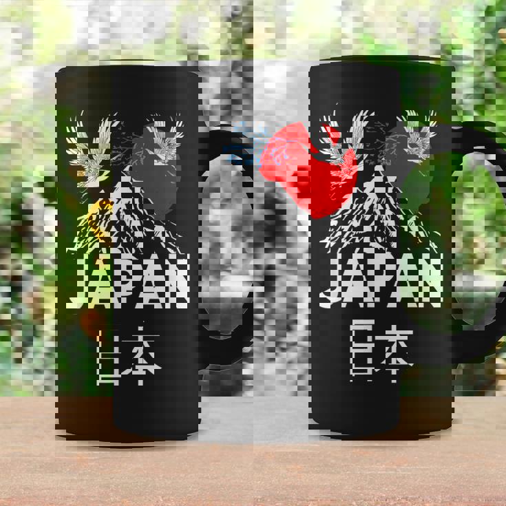 Japan Outfit Graphic Enjoy Cool Japan Mount Fuji コーヒーマグ ギフトのアイデア