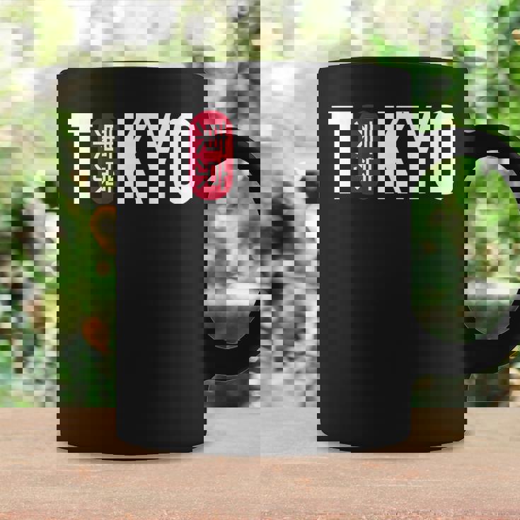 Japonesa Tokyo Japón -Intage Tokyo Taza de café Ideas de regalos