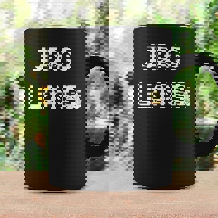 Jirolians 二郎 シンプル 面白い お洒落 にんにく ジロリアン ラオタ ニンニク いらすとや ラーメン二郎 コーヒーマグ ギフトのアイデア