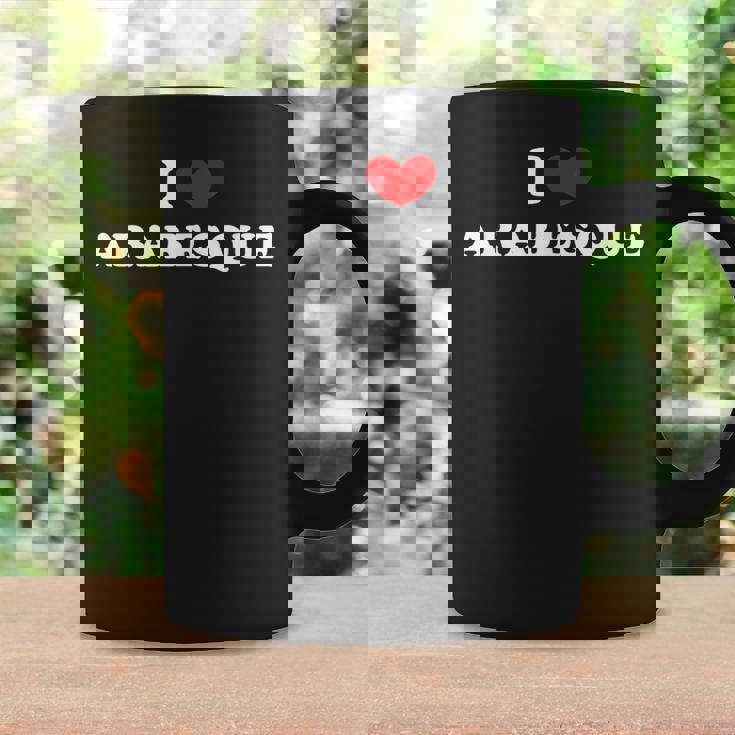 I Love Arabesque I Heart アラベスク コーヒーマグ ギフトのアイデア