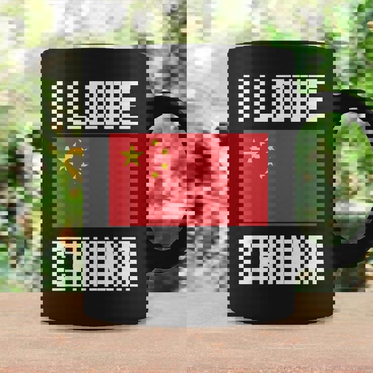 I Love China I Heart China 家族旅行 中国国旗 コーヒーマグ ギフトのアイデア