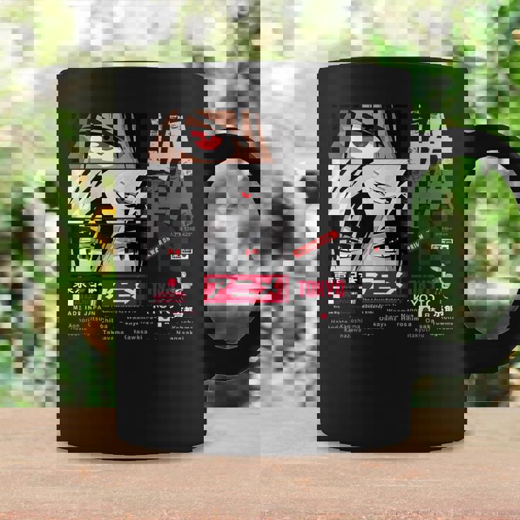 I Love Japan Culture Enjoy Cool Japan Illustration Fashion コーヒーマグ ギフトのアイデア