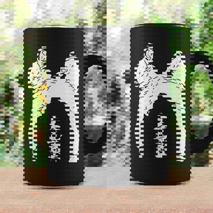 I Love Kudo 大道塾 空手 工藤 黒帯 日本の工藤 コーヒーマグ ギフトのアイデア