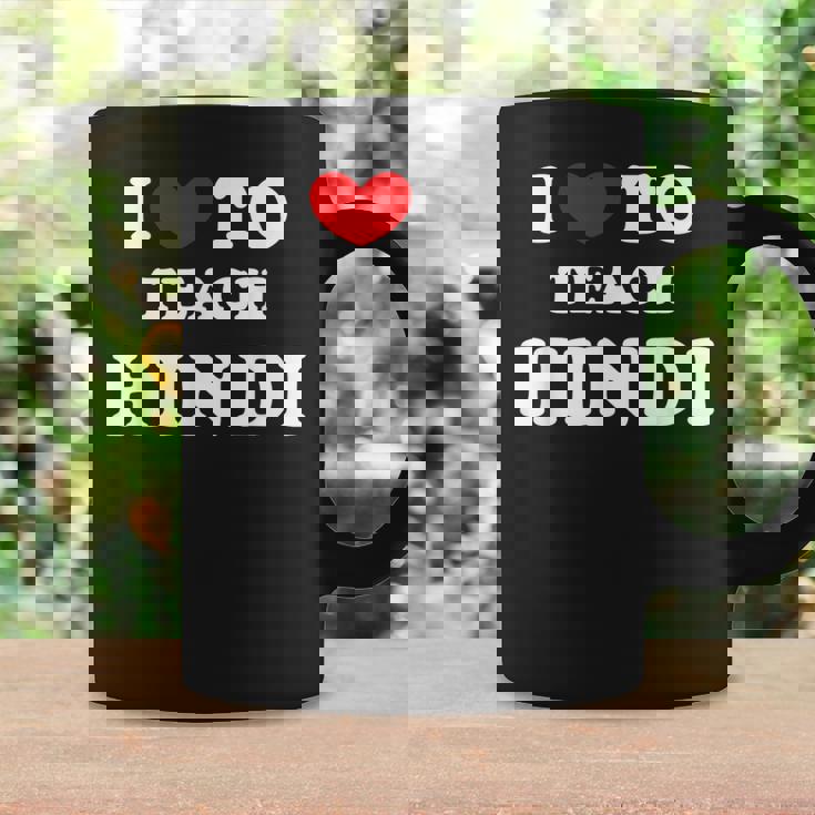 I Love To Teach ヒンディー語、ヒンディー教師 コーヒーマグ ギフトのアイデア