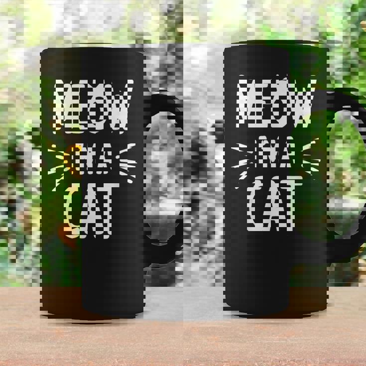 Meow I'm Cat おもしろい子猫好きデザイン コーヒーマグ ギフトのアイデア