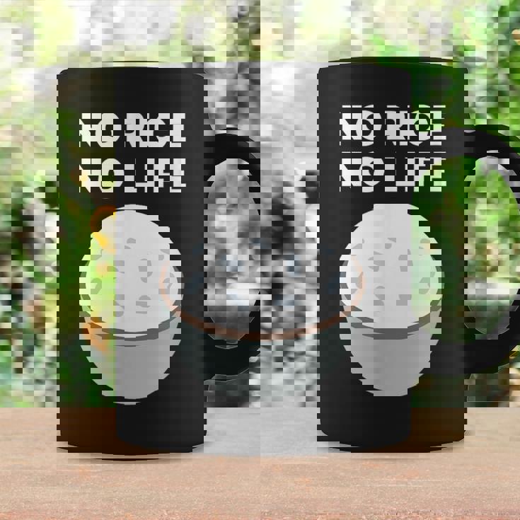 No Rice No Life おかしいご飯、アジア料理 コーヒーマグ ギフトのアイデア