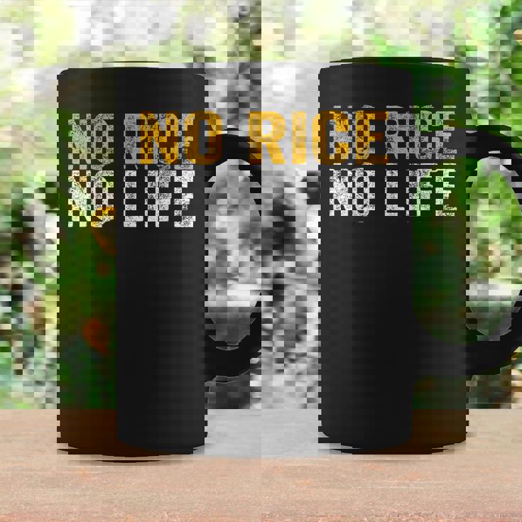 No Rice No Life シャツ コーヒーマグ ギフトのアイデア