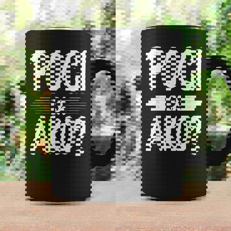 Pogi Ba Akoフィリピン人 コーヒーマグ ギフトのアイデア