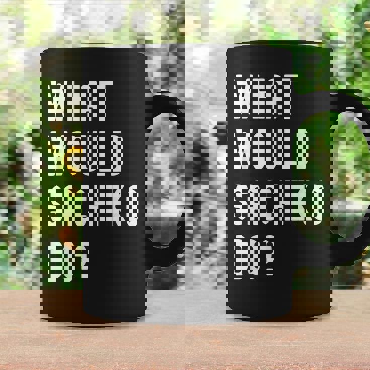 Sachiko ならどうするだろうか コーヒーマグ ギフトのアイデア