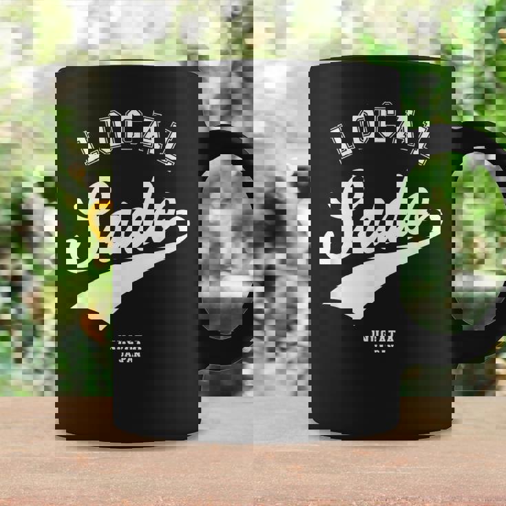 Sado Local 佐渡市ローカル 故郷 コーヒーマグ ギフトのアイデア