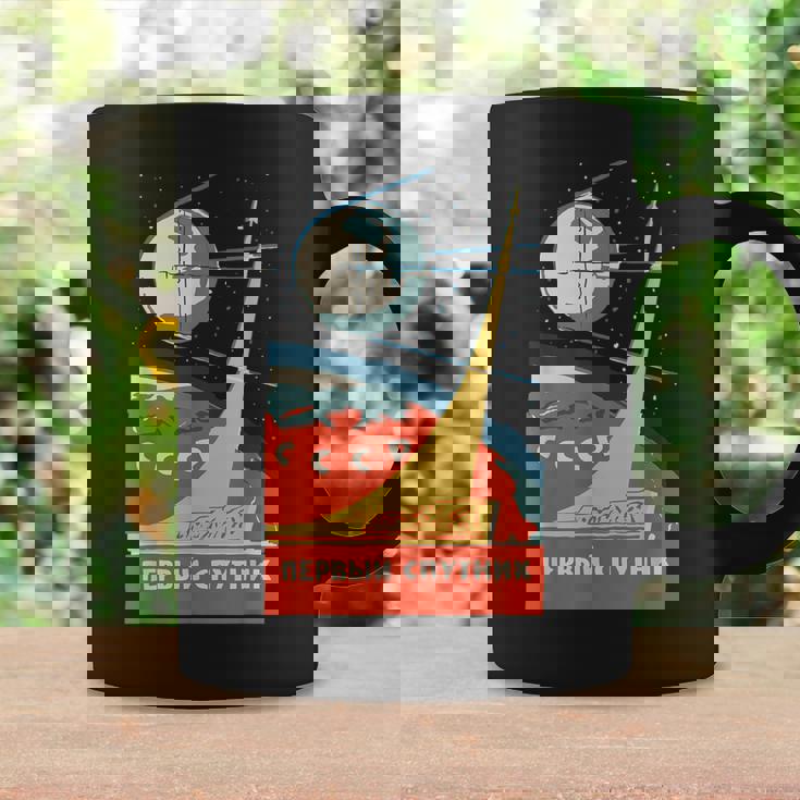 Sputnik Ussr ビンテージポスター製品 共産主義ソ連宇宙 コーヒーマグ ギフトのアイデア