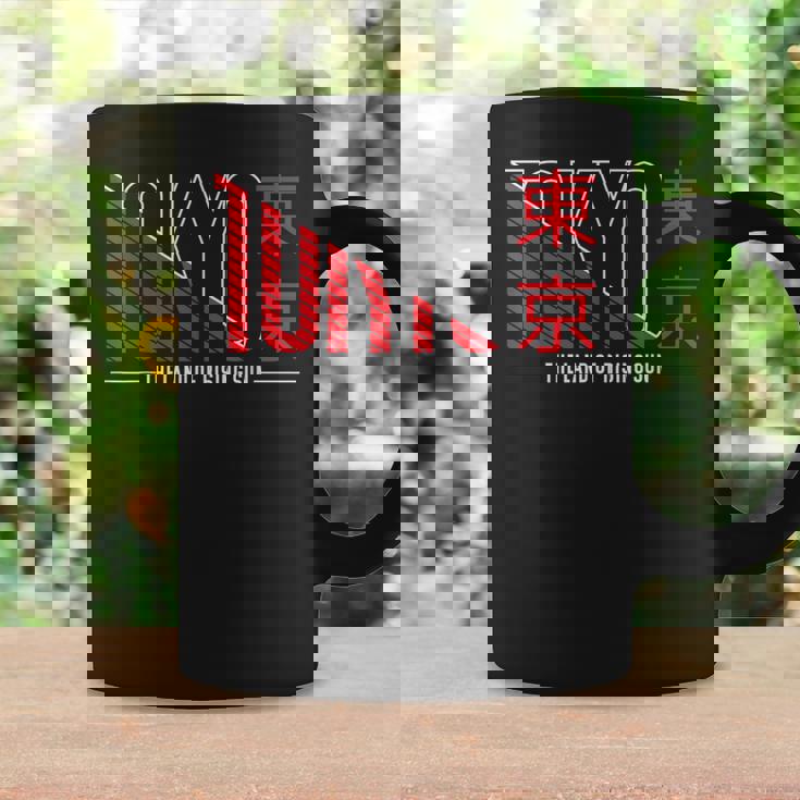 Tokyo The Land Of Risingun コーヒーマグ ギフトのアイデア