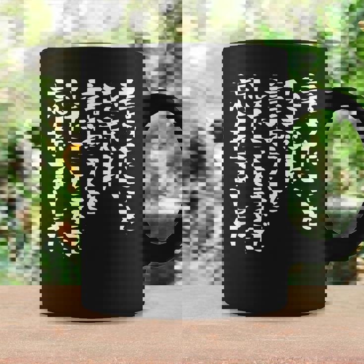 「言ったことを忘れ 言おうとしたことまで忘れました」文字入り おもしろ 筆文字 面白い 服 面白い コーヒーマグ ギフトのアイデア