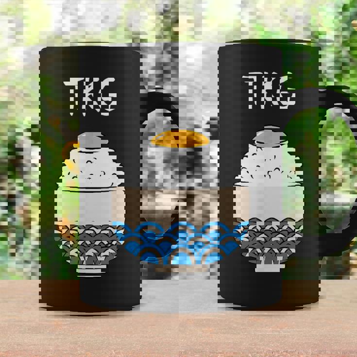 【Tkg】たまごかけごはん 卵 白飯 米 ご飯 おもしろ 可愛い 面白い ユーモア ギャグ ネタ ウケ狙い 笑える 変な コーヒーマグ ギフトのアイデア