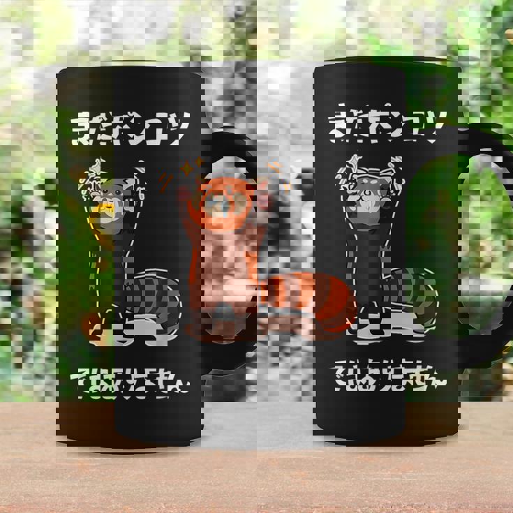 おもしろ の 【まだポンコツではありません】 面白い コーヒーマグ ギフトのアイデア