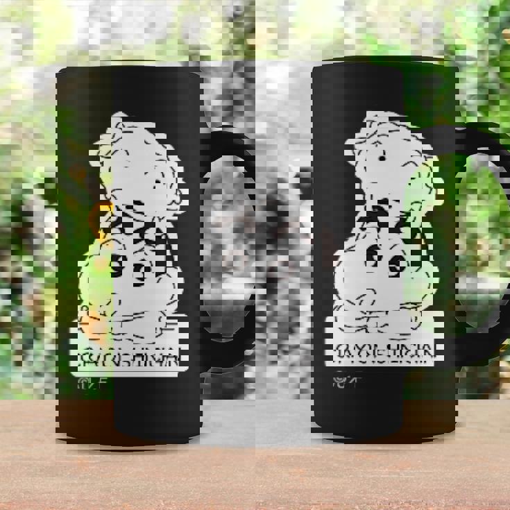 【まんが】クレヨンしんちゃん しんちゃんとシロ コーヒーマグ ギフトのアイデア