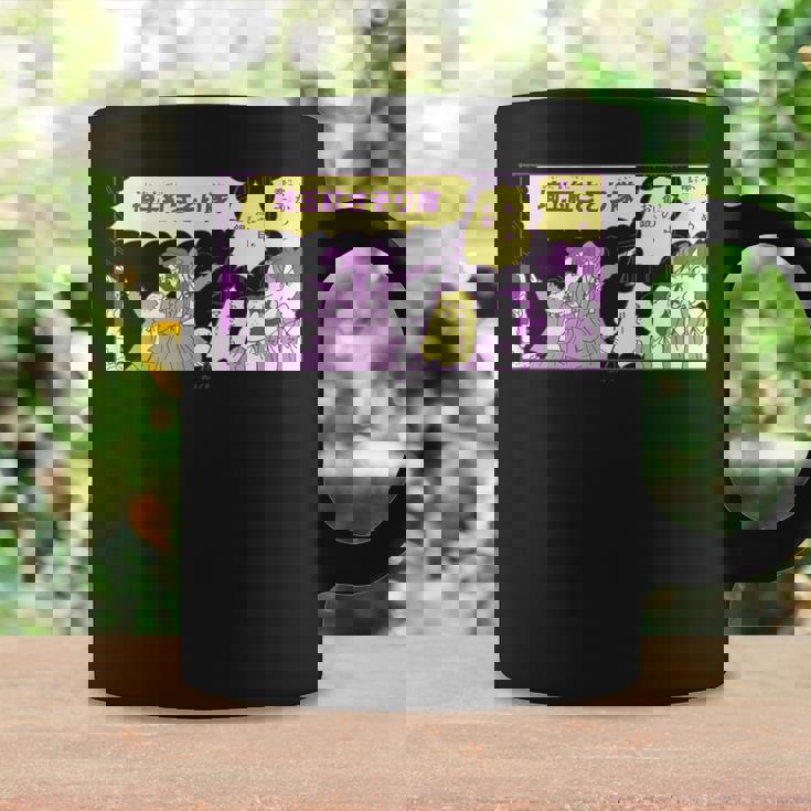 【まんが】クレヨンしんちゃん 紅さそり隊登場 コーヒーマグ ギフトのアイデア