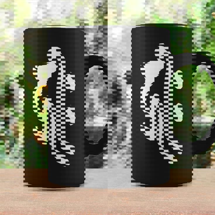 【キリーク】梵字 子年 戌年 亥年 干支 守護梵字 千手観音菩薩 阿弥陀如来 10月 11月 12月生まれ 悉曇文字 コーヒーマグ ギフトのアイデア