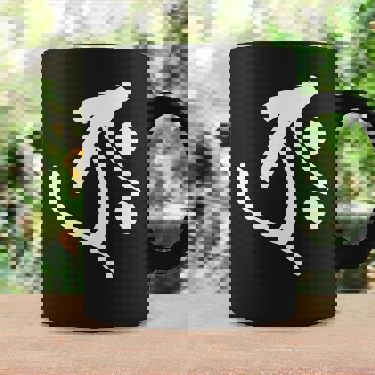 【タラーク】梵字 丑年 寅年 干支 守護梵字 虚空蔵菩薩 1月 2月生まれ 守り本尊 手書き 仏教 悉曇文字 古代文字 長袖tシャツ コーヒーマグ ギフトのアイデア