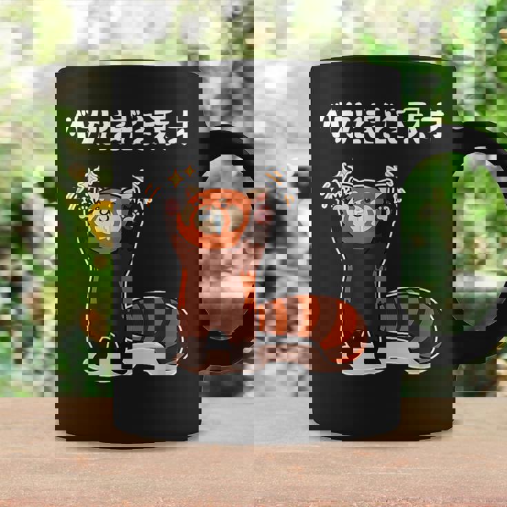 おもしろ の 【バカときどき天才】 面白い コーヒーマグ ギフトのアイデア